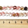Watermelon Stone Glass Beads Strands G-C179-A6mm-15-5