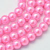 Baking Painted Pearlized Glass Pearl Round Bead Strands X-HY-Q003-4mm-68-1