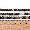 Natural Black Tourmaline Beads Strands G-RM2025-C14-C-5