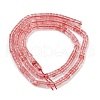 Cherry Quartz Glass Beads Strands G-H230-83-3