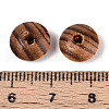 Pine Wood Beads WOOD-N018-01A-3