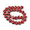 Handmade Lampwork Bumpy Beads LAMP-R003-04E-01-2