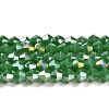 Opaque Solid Color Electroplate Glass Beads Strands GLAA-F029-P4mm-A08-1