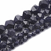 Synthetic Blue Goldstone Beads Strands G-S332-6mm-003-2