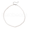 Natural Keshi Pearl Two Sides Polished Beaded Necklaces for Women NJEW-JN05336-02-2