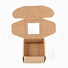 Rectangle Foldable Creative Kraft Paper Gift Box CON-B002-04B-02-4