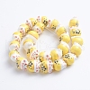Handmade Printed Porcelain Beads PORC-G004-C05-2