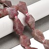 Natural Rose Quartz Beads Strands G-NH0005-B02-01-1