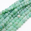 Natural Weathered Agate Beads Strands G-G589-6mm-08-2