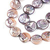 Natural Baroque Keshi Pearl Beads Strands PEAR-S018-20A-3
