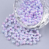 Rainbow ABS Plastic Imitation Pearl Beads OACR-Q174-8mm-01-1