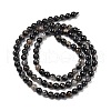 Natural Black Tourmaline Beads Strands G-Q031-A01-4mm-3