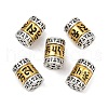 Tibetan Style Alloy Beads FIND-Z072-11AS-02-1