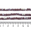Transparent Glass Beads Strands X1-EGLA-A034-T4mm-MB13-5