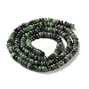 Natural Ruby in Zoisite Beads Strands G-K343-C37-01-3