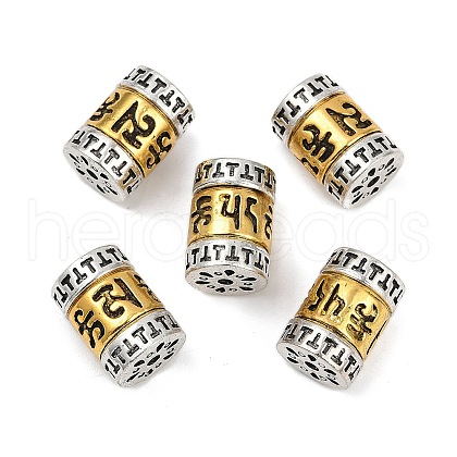 Tibetan Style Alloy Beads FIND-Z072-11AS-02-1