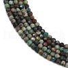 Natural Chrysocolla Beads Strands G-G204-A03-3.5mm-4