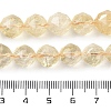 Natural Citrine Beads Strands G-NH0021-A28-02-5