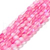 Synthetic Moonstone Beads Strands G-E573-01A-05-2