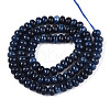 Dyed Natural White Jade Beads Strands G-T139-59A-02-2
