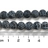 Natural Weathered Agate/Crackle Agate Beads Strands X-G-SR8MM-63-2
