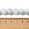 Natural Aquamarine Beads Strands G-I349-A01-01A-4