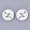 Natural Freshwater Shell Links Connectors SHEL-S276-120Z-2