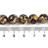 Synthetic Amber Beads Strands G-M199-A07-02-4