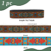 7M Ethnic Style Polyester Flower Jacquard Ribbons OCOR-WH0091-72B-01-2