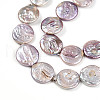 Natural Baroque Keshi Pearl Beads Strands PEAR-S018-20-3