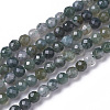 Natural Moss Agate Beads Strands X-G-F596-21-3mm-1