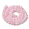 Imitation Jade Glass Beads Strands EGLA-A035-J10mm-L02-2