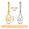 SUPERFINDINGS 2Pcs 2 Colors Brass Hollow Round Cage Pendant Decorations AJEW-FH0004-30-2