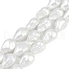 Electroplate Porcelain Imitation Pearl Beads Strands BSHE-Z009-08-2