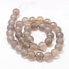 Natural Agate Bead Strands G-K155-D-6mm-F01-2