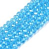 Electroplate Glass Beads Strands EGLA-A044-T4mm-A08-1