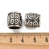 316 Surgical Stainless Steel European Beads STAS-Q326-01AS-06-3