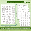 4 Sheets 11.6x8.2 Inch Stick and Stitch Embroidery Patterns DIY-WH0455-108-2