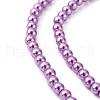 Grade A Glass Pearl Beads HY-J001-4mm-HX025-3