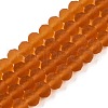 Transparent Glass Beads Strands X-EGLA-A044-T8mm-MD04-1
