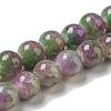 Dyed Natural White Jade Beads Strands G-F764-01F-2
