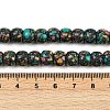 Natural Agate Beads Strands G-U030-D01-8mm-5