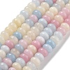 Natural White Jade Beads Strands G-E507-01N-1