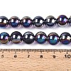 Electroplate Transparent Glass Beads Strands GLAA-T032-T10mm-AB03-4