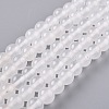 Natural White Jade Beads X-G-G766-B-38-1