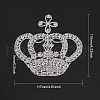 Crown Glass Rhinestone Patches DIY-WH0260-81A-2
