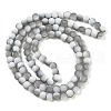 Frosted Crackle Glass Beads Strands X1-GLAA-U001-6mm-M06-3