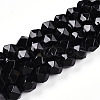 Natural Obsidian Beads Strands G-T139-8mm-50-4
