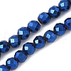 Electroplated Synthetic Non-magnetic Hematite Beads Strands G-A263-B01-01B-1