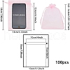   Organza Jewellery Storage Pouches OP-PH0001-38B-3